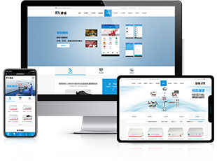 響應式網(wǎng)站設計