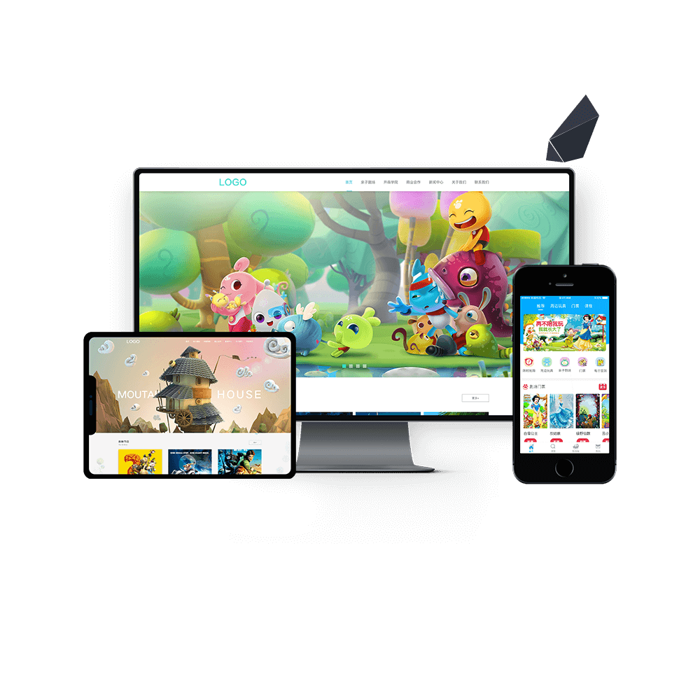 合肥電商平臺(tái)開(kāi)發(fā)